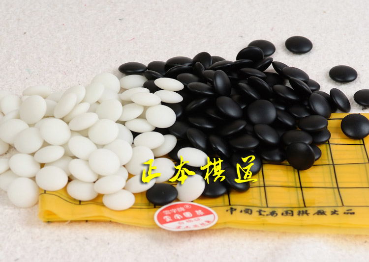 玩家必备“棋悦跑胡子辅助器	”(其实有挂)-第2张图片