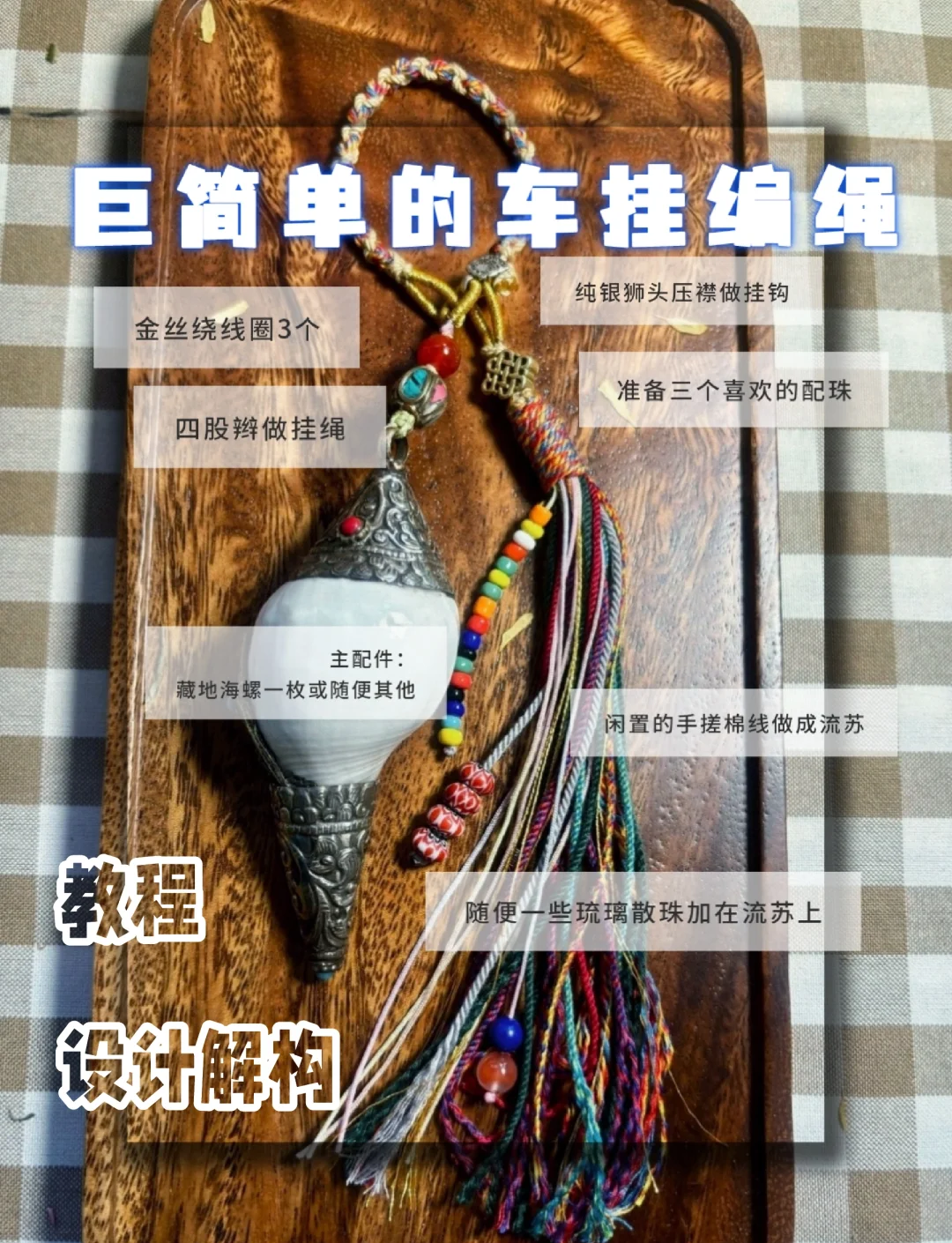 必看教程“麻将卦怎么下载	”确实是有挂-第2张图片