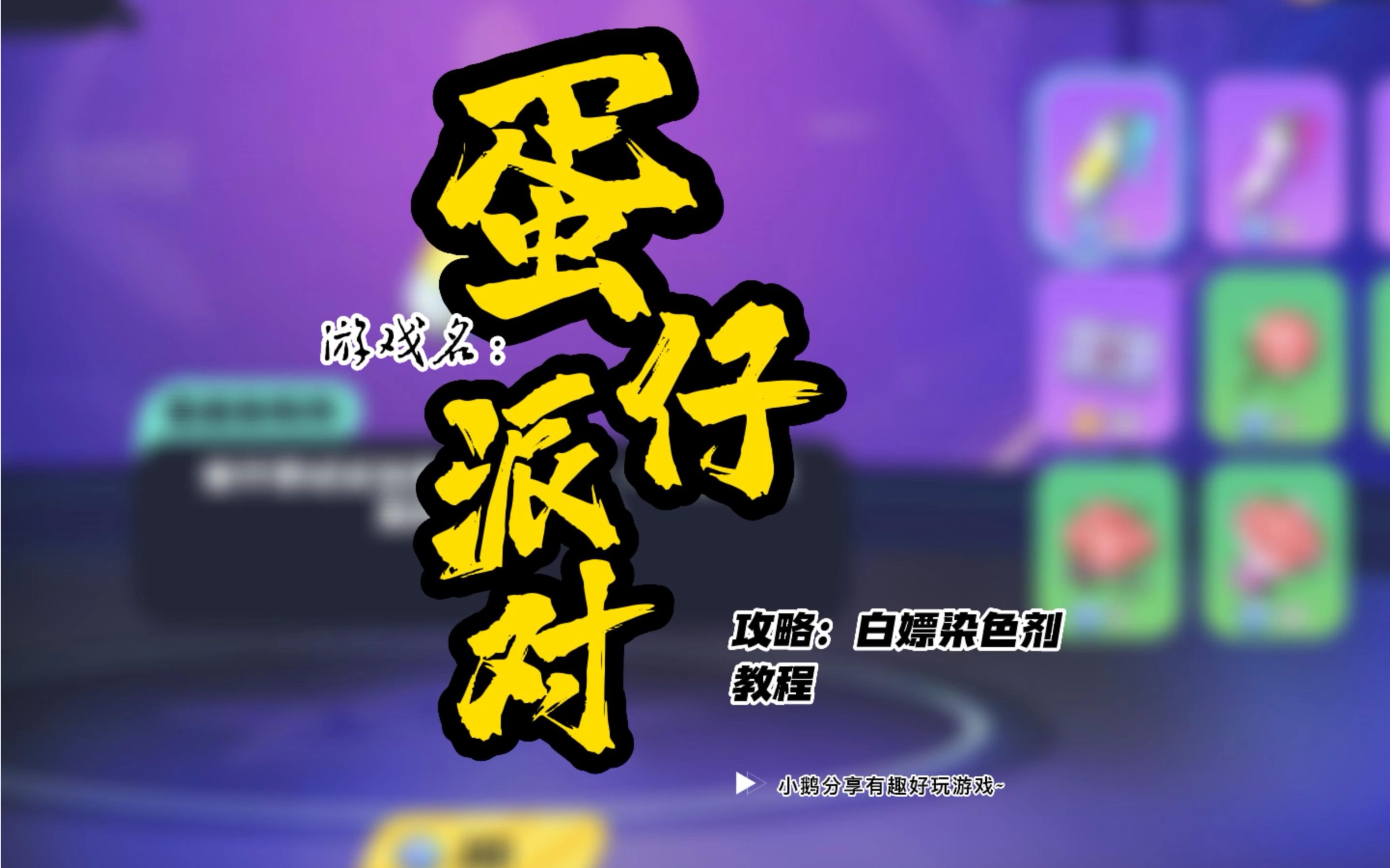 必看教程“麻将卦怎么下载”确实是有挂-第3张图片
