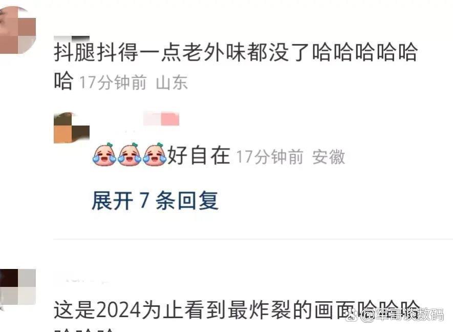 今日热议“打哈儿麻将能开挂嘛”实际有挂-第2张图片
