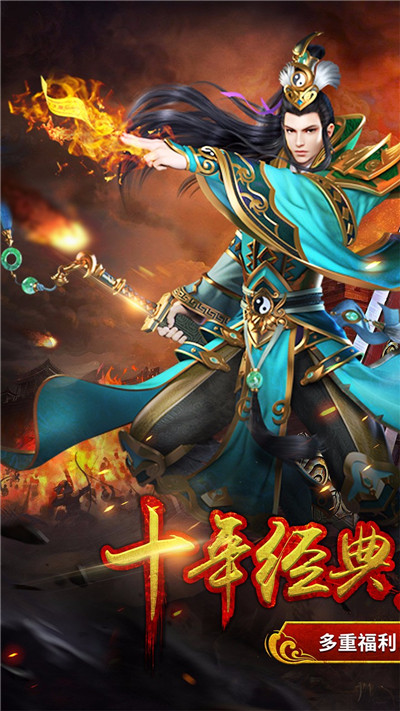 教程辅助“欢乐龙城3有挂吗”附开挂脚本详细教程-第1张图片