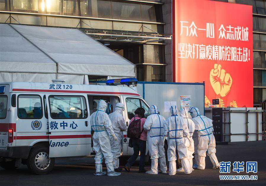 【武汉市疫情/武汉市疫情防控指挥部】-第1张图片
