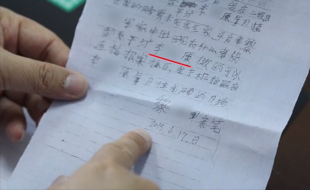 科学直击“广西麻将有挂吗”确实有挂-第1张图片
