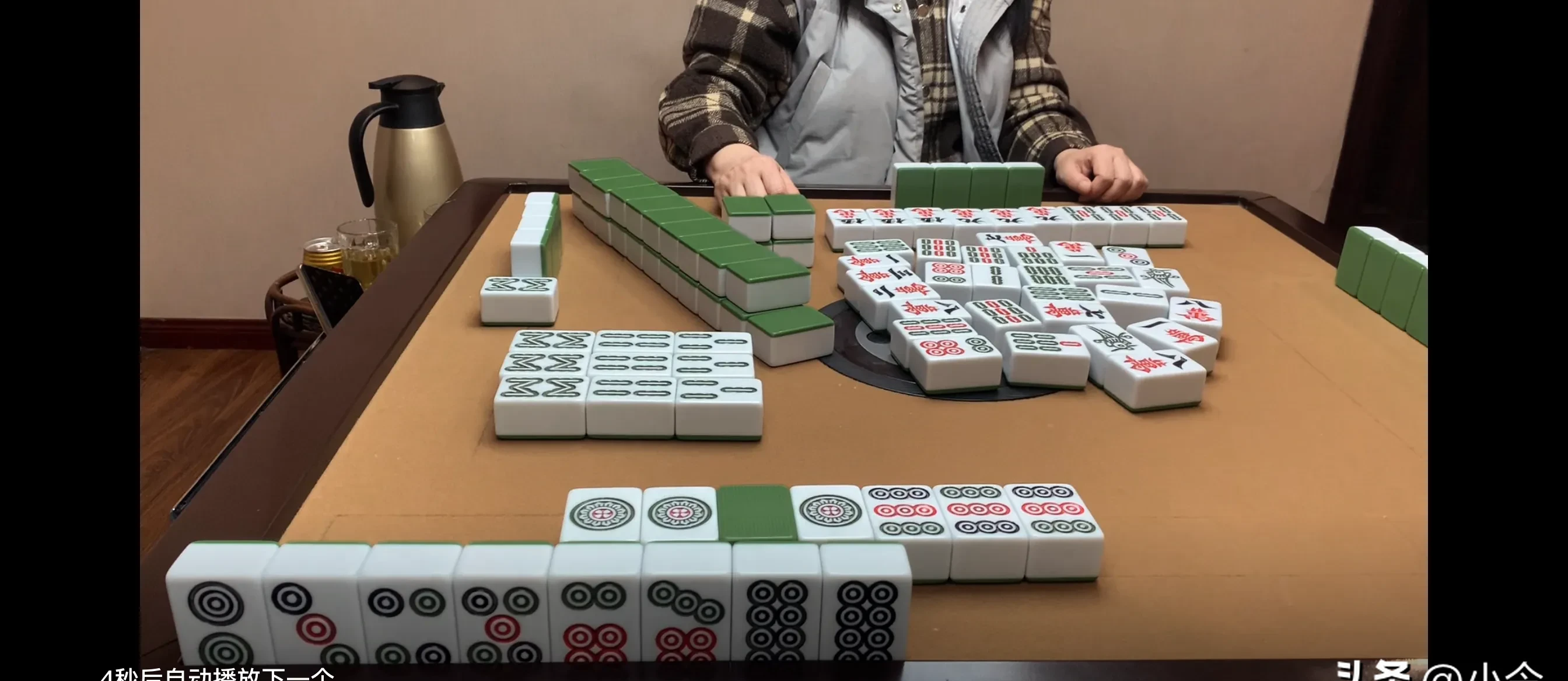 分享实测“打麻将一直输钱是什么原因”其实真的确实有挂-第2张图片