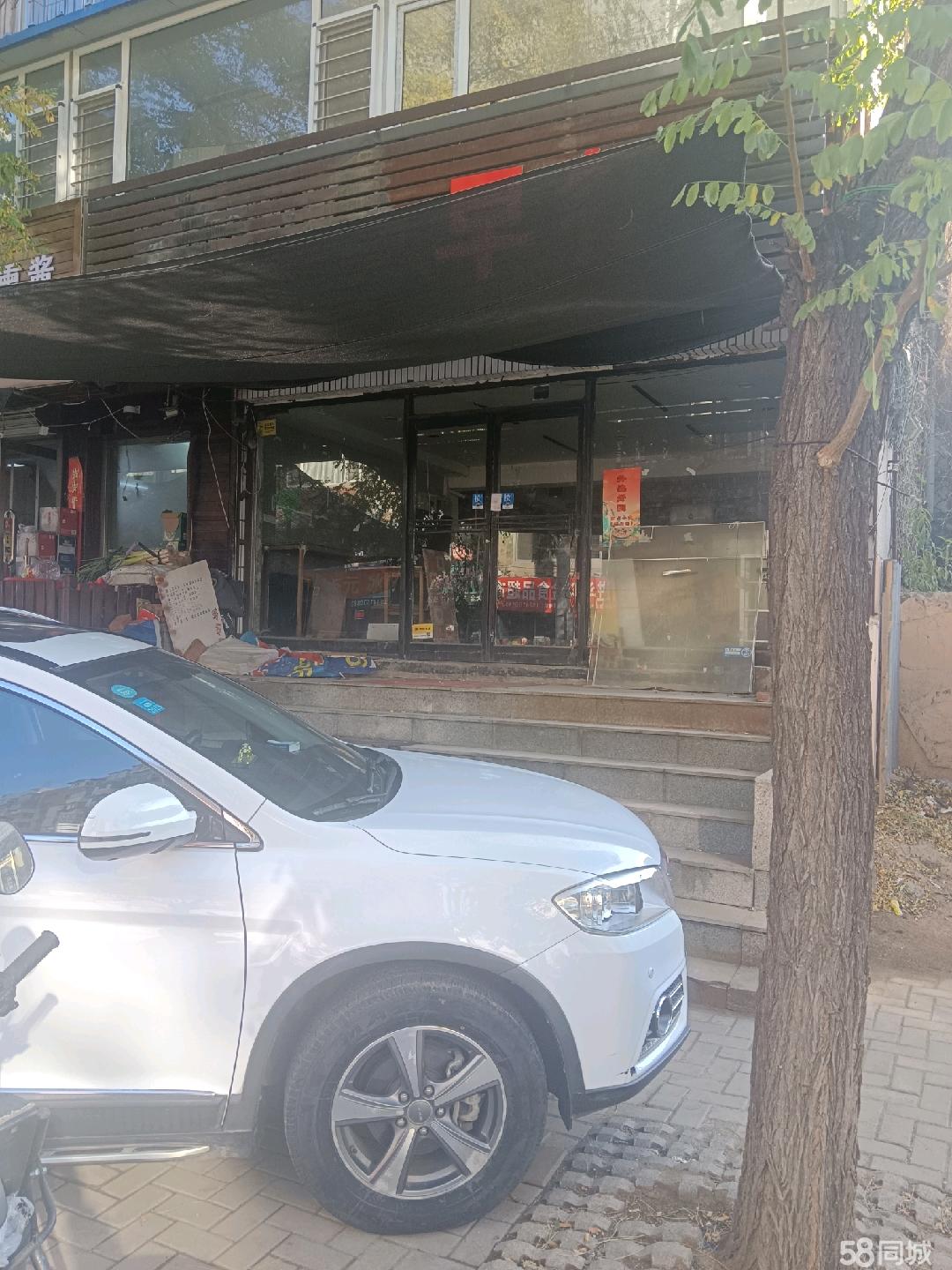 我来教大家“58锦州麻将有挂吗”分享装挂步骤-第3张图片