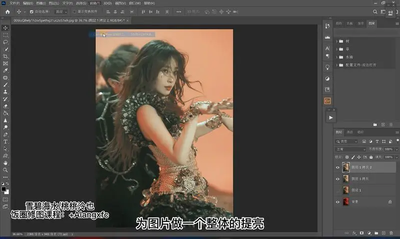 必看教程“如何看得出别人开挂打麻将”了解开挂过程-第1张图片