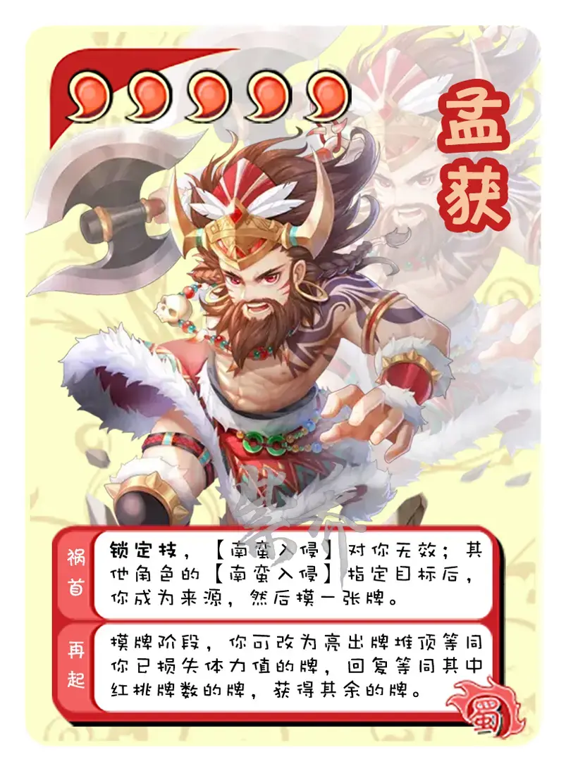 指定教程“斗地主技术好胜率能达到多少	”爆光开挂猫腻-第1张图片