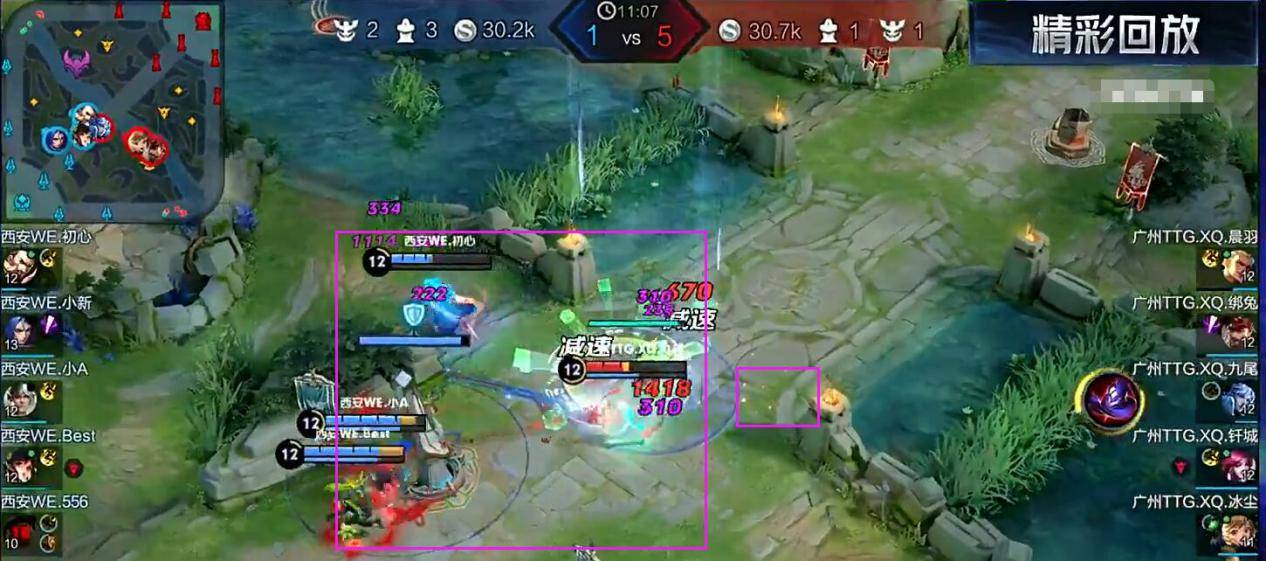 玩家热议“如何使用wepoker开挂”爆光开挂猫腻-第2张图片