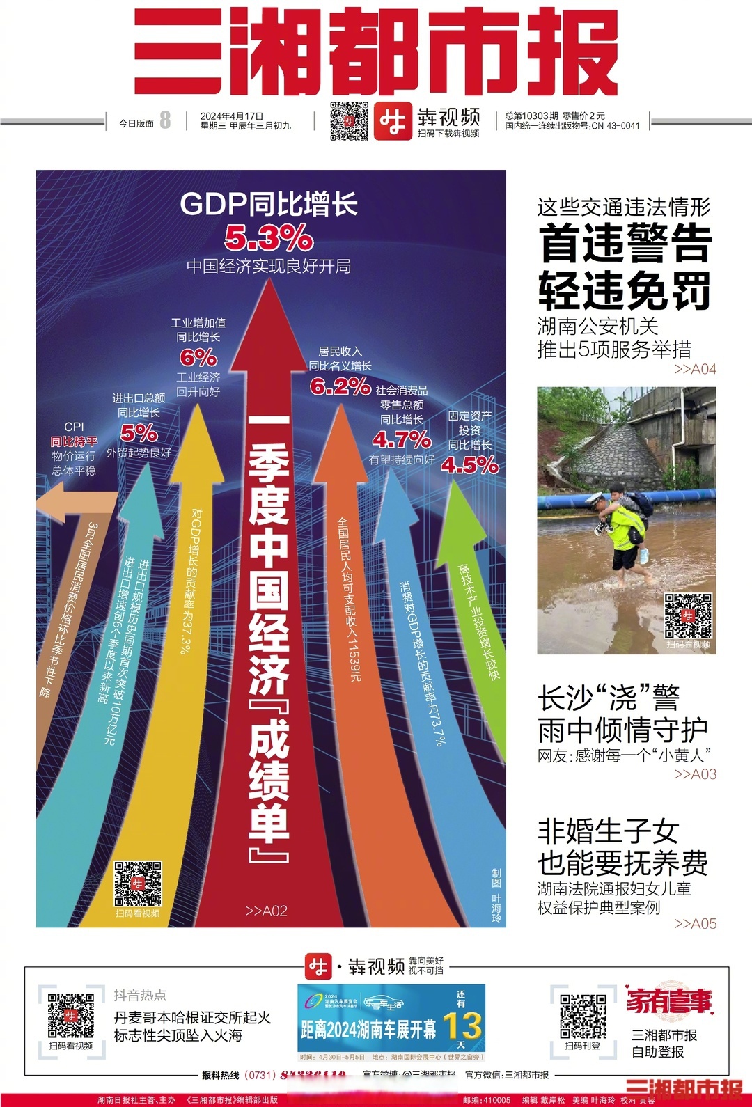 今日教程“跑得快怎样能拿到好牌	”分享用挂教程-第2张图片