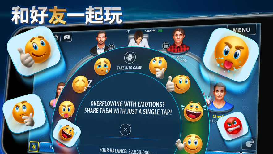 玩家必备攻略“德州poker辅助器官方版最新版本更新内”挂辅助教程-第2张图片