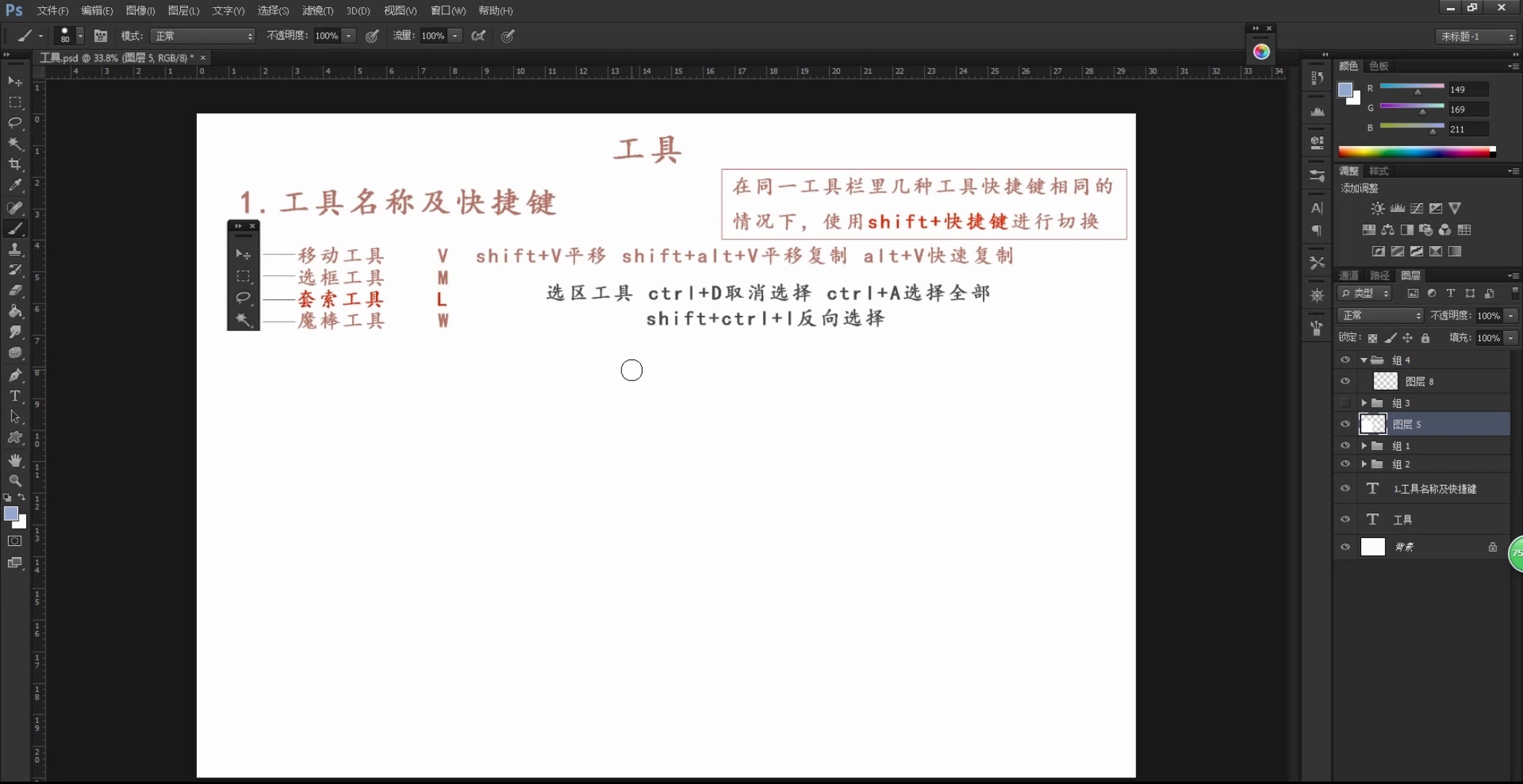 教程解析“wepoker挂先试用后付款”的确有挂-第3张图片