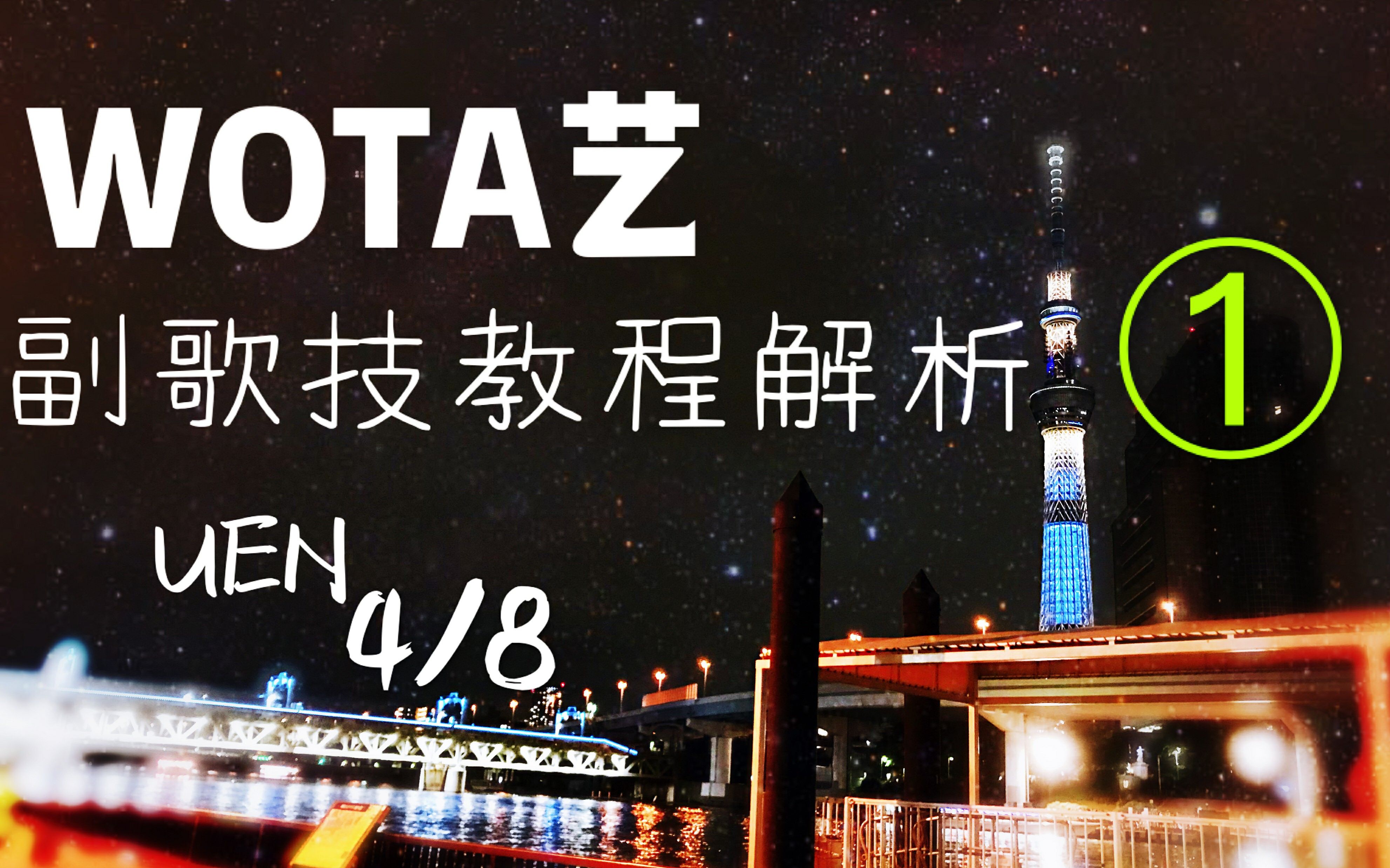 教程解析“wepoker挂先试用后付款	”的确有挂-第1张图片
