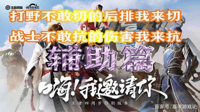我来教教大家“sohoopoker德州透视”(必胜开挂神-第2张图片
