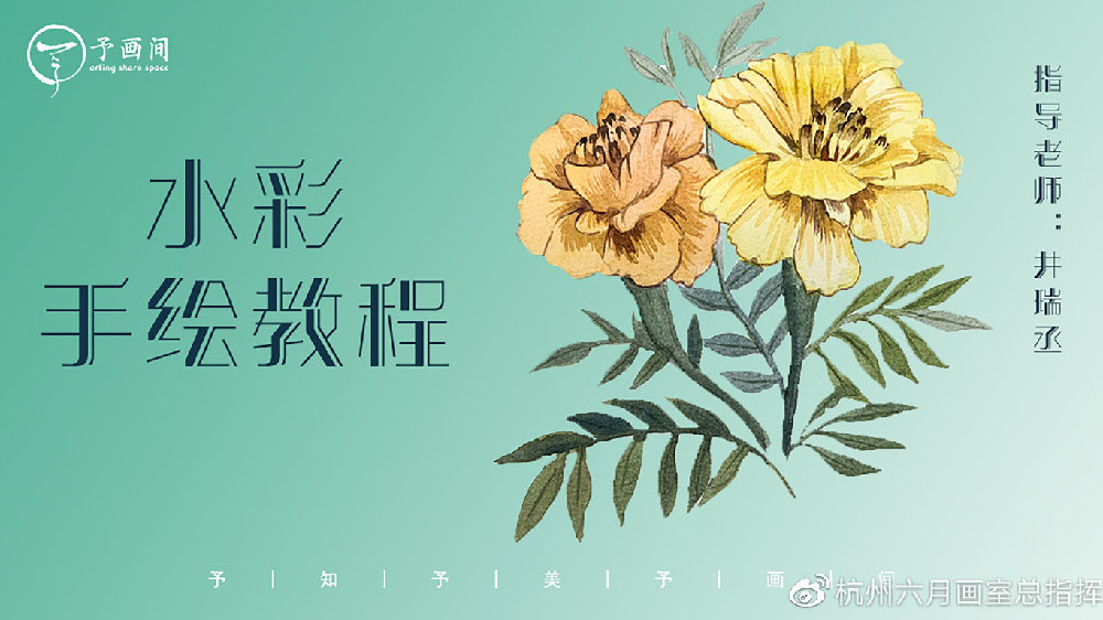 教程分享“杭州都莱大菠萝输起来一直输”(必胜开挂神器)-第2张图片