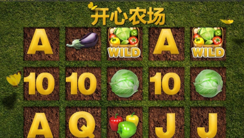 我来告诉你“app德州辅助	”确实真的有挂-第1张图片