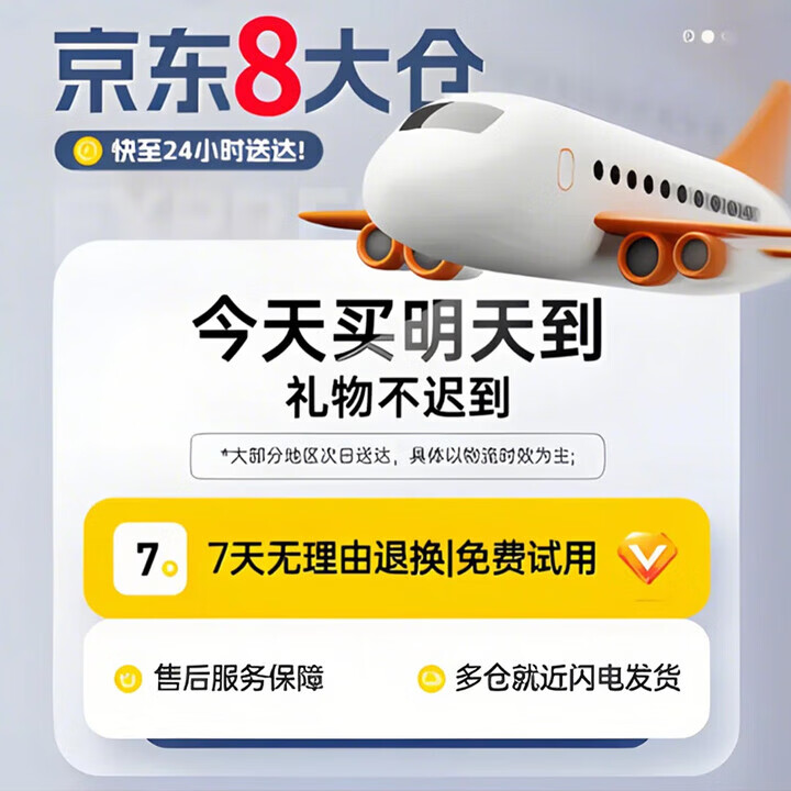 今日实测“打麻将赢神器 万能”附开挂脚本详细-第1张图片