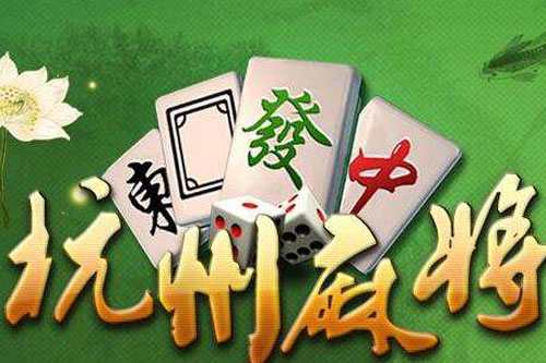 必备科技“丽水茶苑麻将有挂吗”(必胜开挂神器)-第3张图片