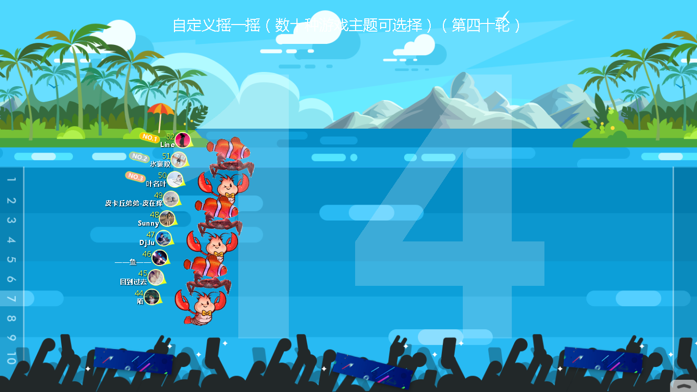 教程指点“微乐跑得快透视挂免费安装	”详细分享开挂-第3张图片