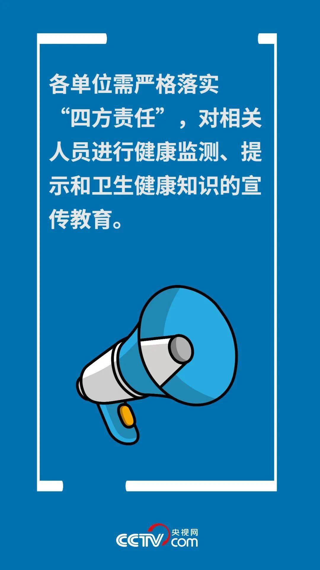 一确诊病例密接千人︰(一确诊病例密接1751人)-第1张图片