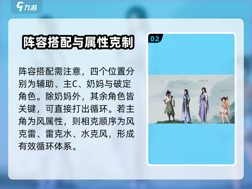 分享实测攻略“打麻将挂棒是怎么回事”详细开挂玩法-第2张图片