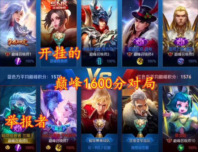 玩家点评“wepoker辅助器透视挂”(必胜开挂神-第1张图片