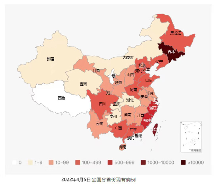 【北京疫情中高风险地区/北京疫情中高风险地区地图查询】-第2张图片