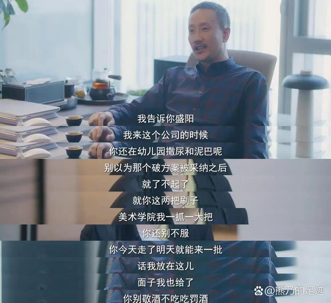 我来告诉你“新迅奇麻将有挂吗”附开挂脚本详细-第1张图片