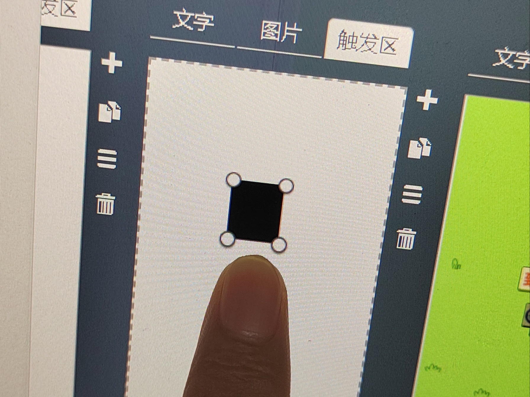 指定教程“东台麻将可以装挂吗”确实有挂-第1张图片