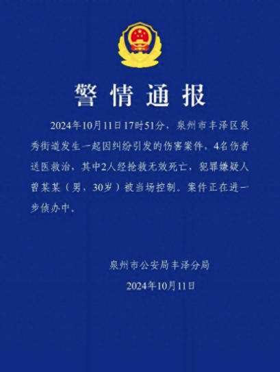 给大家通报一下“欢乐麻将助手神器	”其实确实有挂-第3张图片