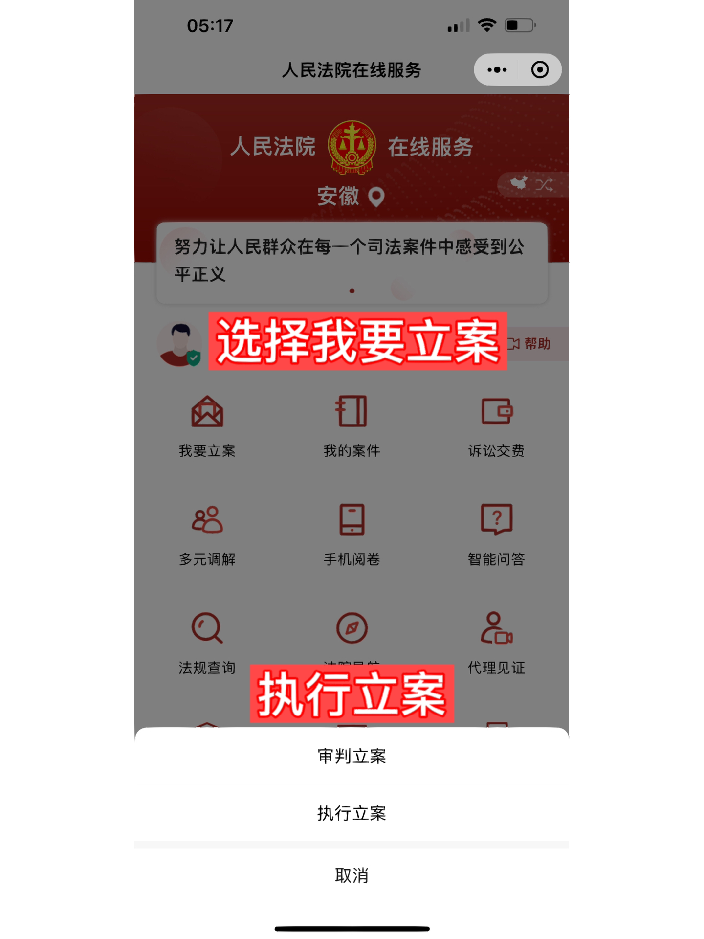 教程解析“小程序微乐吉林麻将有挂吗”真实开挂技巧分享-第1张图片