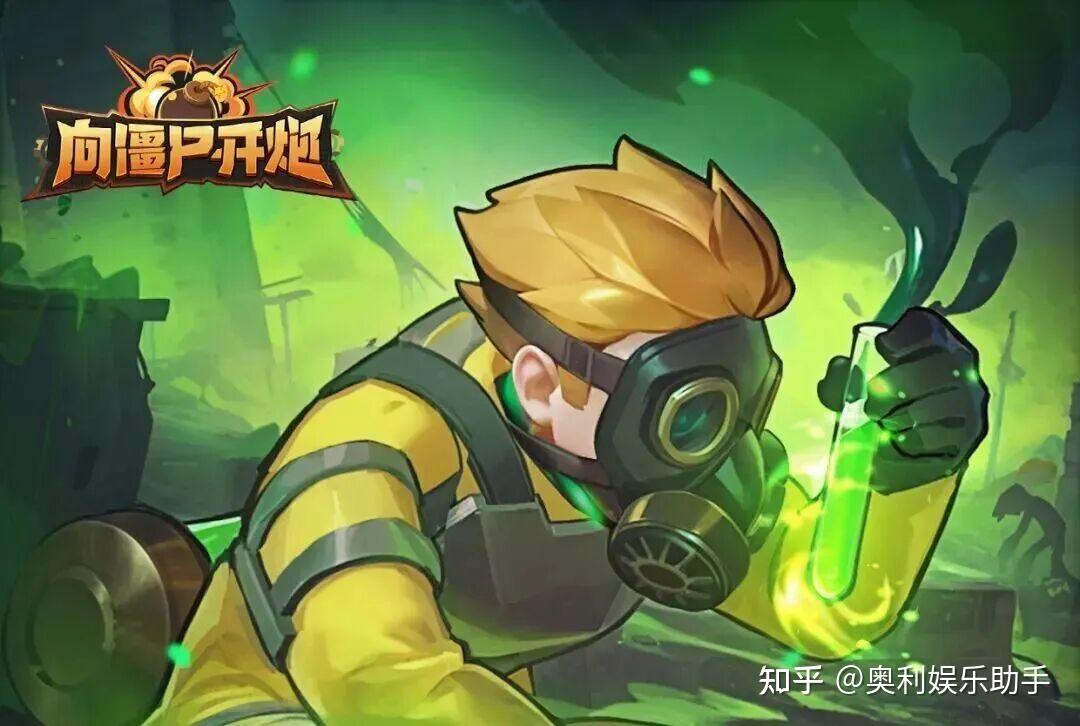 玩家实测“科乐麻将开挂app	”分享装挂步骤-第1张图片