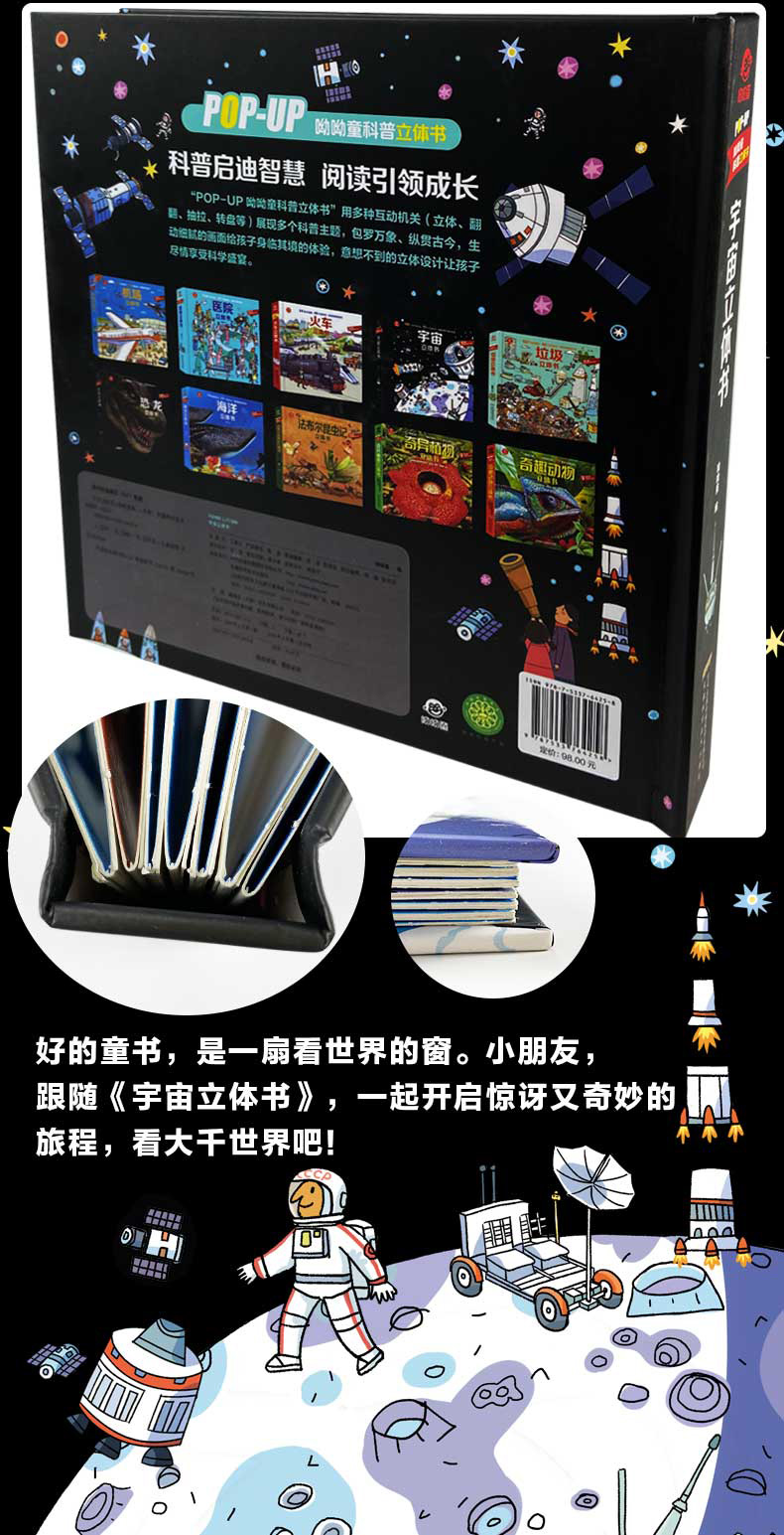 揭秘科普“八闽掌上十三水怎么拿好牌”的确有挂-第2张图片