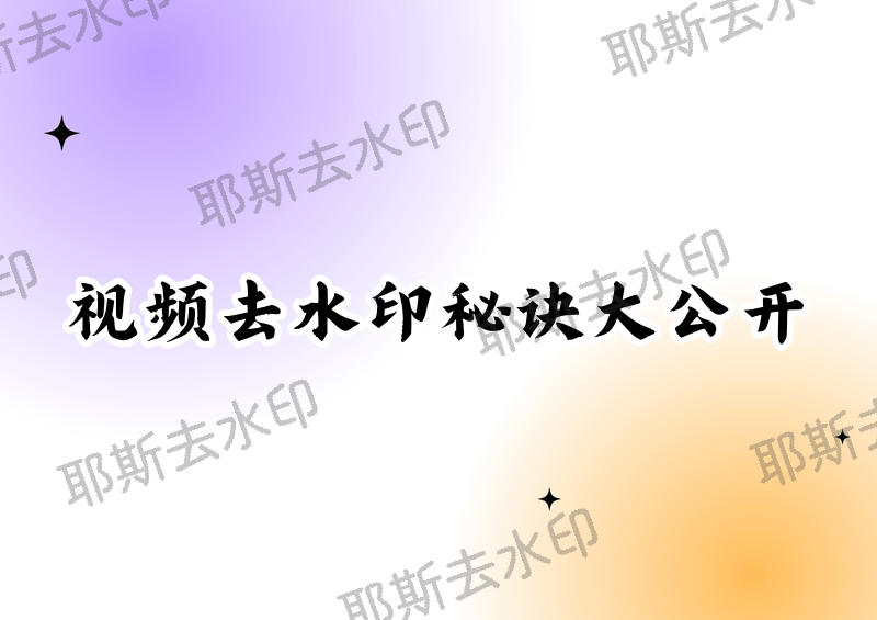 实测教程“中原河南麻将开挂怎么弄”原来真的有挂-第2张图片