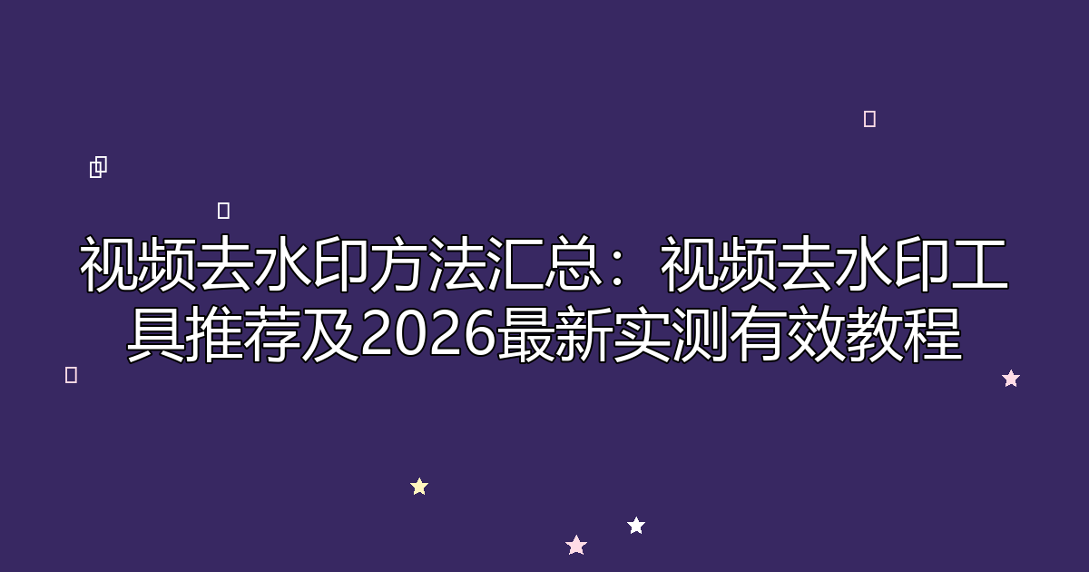 实测教程“中原河南麻将开挂怎么弄	”原来真的有挂-第3张图片