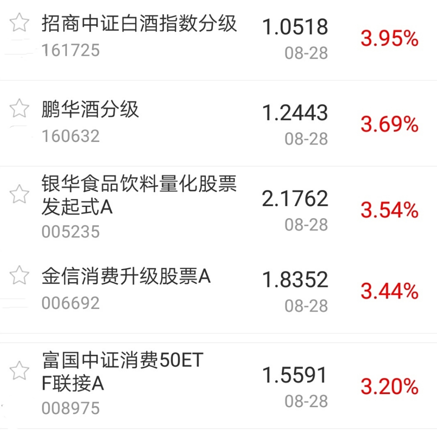 今日盘点“wepoker私人局作弊开挂方法”分享真的有挂给你-第3张图片
