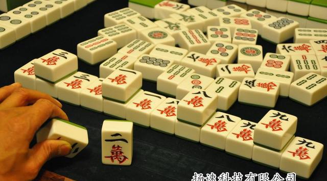 终于找到“手机麻将的挂在哪买	”(原来真的有挂)-第3张图片