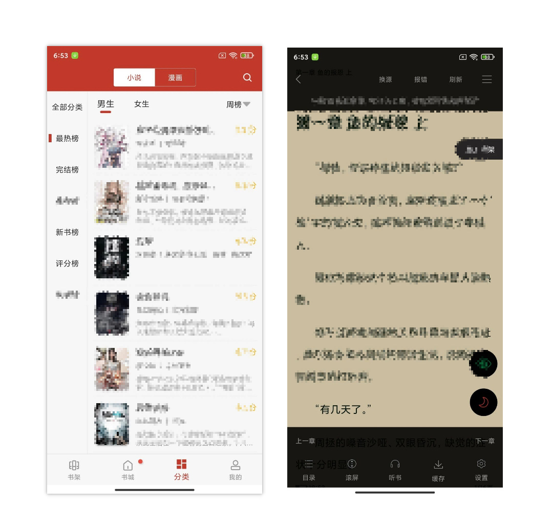 玩家必读“麻将包赢神器软件是局吗”挂辅助教程-第1张图片
