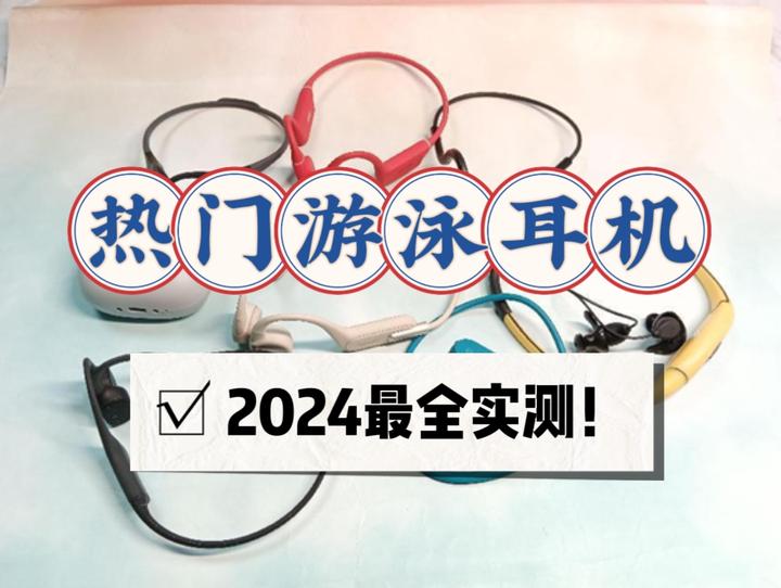 科普实测“斗棋免费挂”其实真的确实有挂-第1张图片