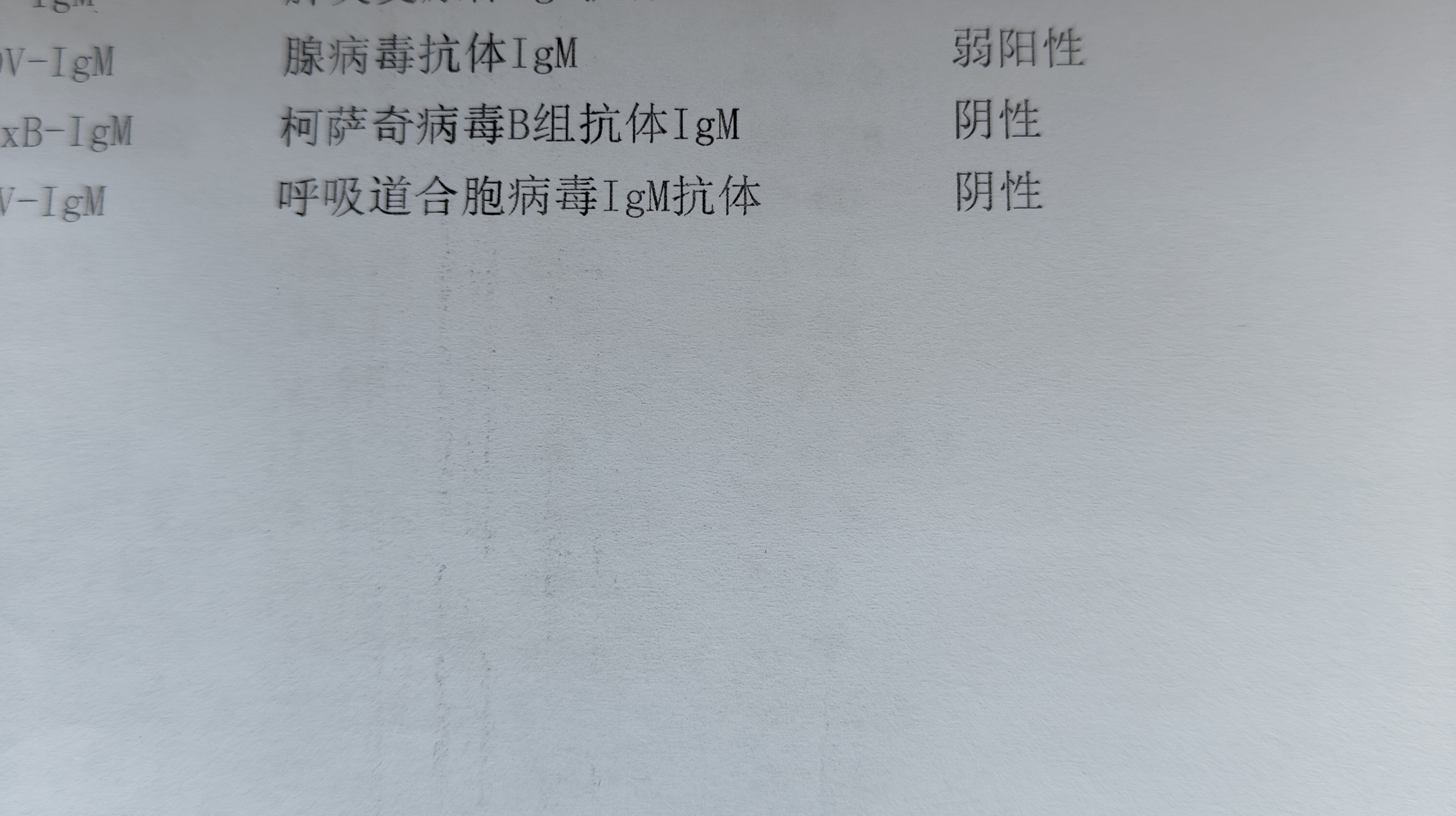 北京新增9例境外输入确诊︰(北京新增2例境外输入病例情况)-第1张图片