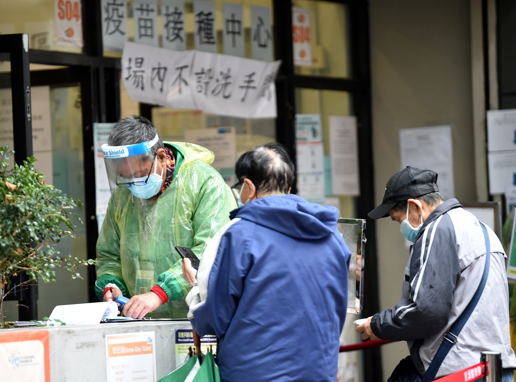 两天新增202例从蚌埠出来的人去哪了?-蚌埠出现新冠-第1张图片
