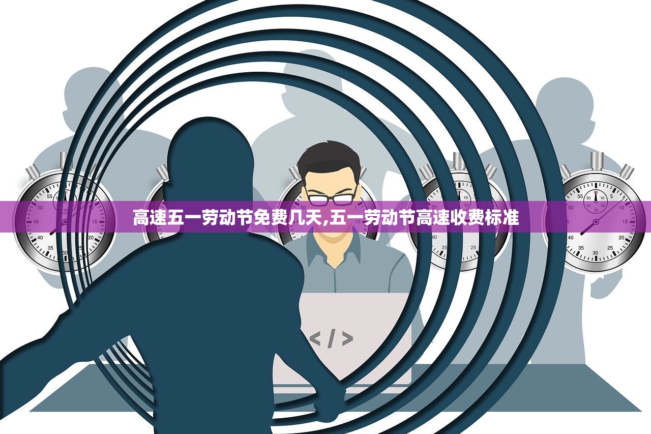 【北京新增6例确诊1例无症状/北京新增6例本地确诊】-第3张图片