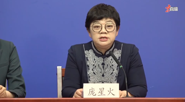 「北京新增感染者详情」〃北京新增一列感染着-第2张图片