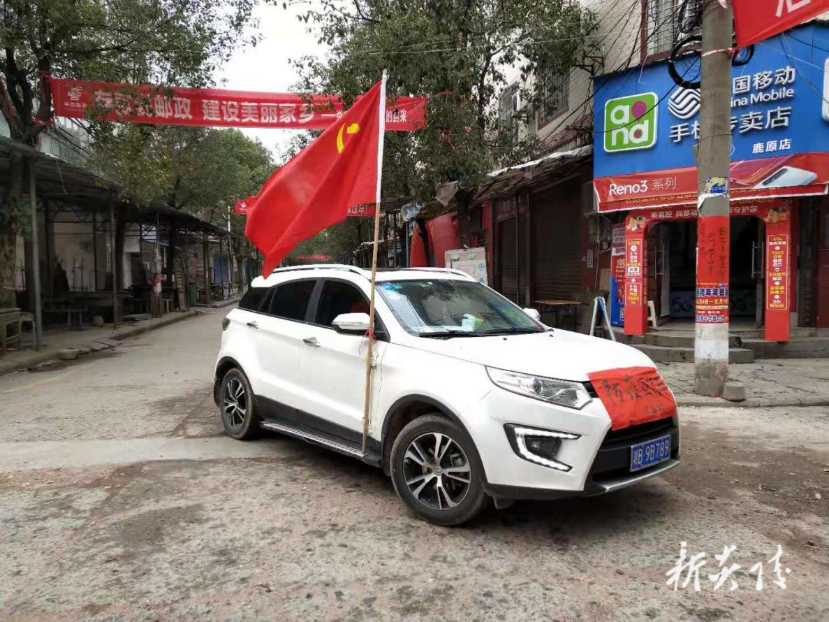 大连疫情处于胶着期未扩散到市外,大连疫情令-第1张图片