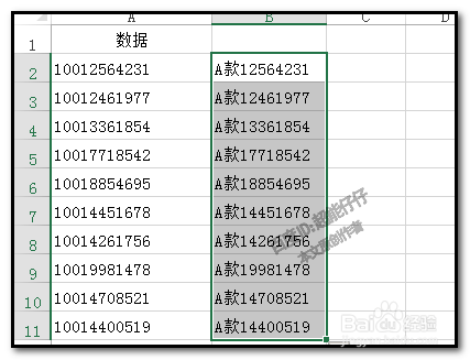 全国新增327例.全国新增427例-第1张图片