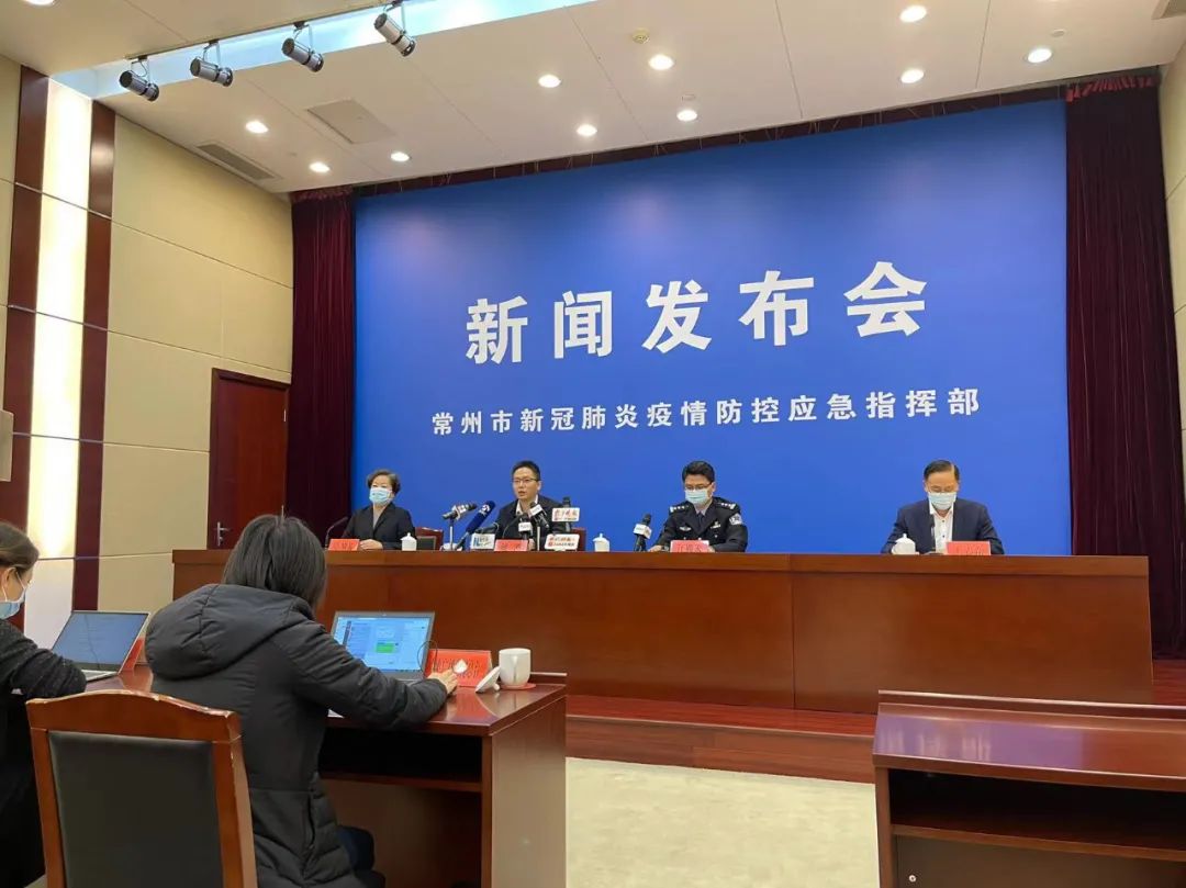 “江苏常州最新疫情	” 江苏常州疫情最新数据？-第1张图片