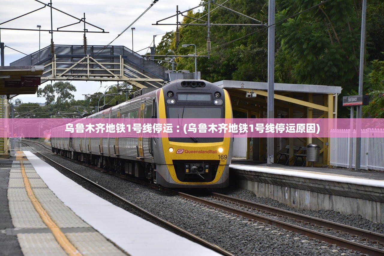 「31省区市新增确诊45例」〃31省区市新增确诊52例-第3张图片