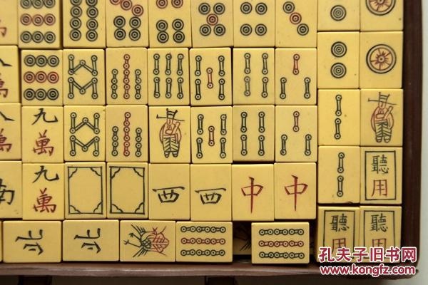 分享实测“熊猫四川麻将换牌规律”原来真可以开挂-第2张图片