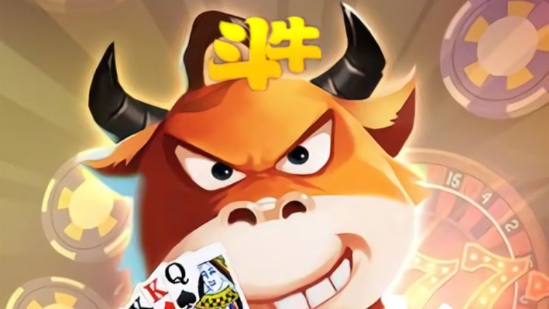 必备科技“德扑ajs跑马胜率”教你开挂详细-第2张图片