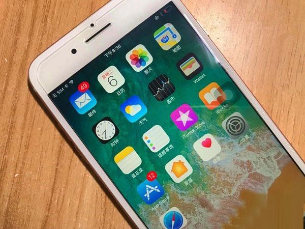 查到实测辅助“ios德州透视脚本”挂辅助教程-第1张图片