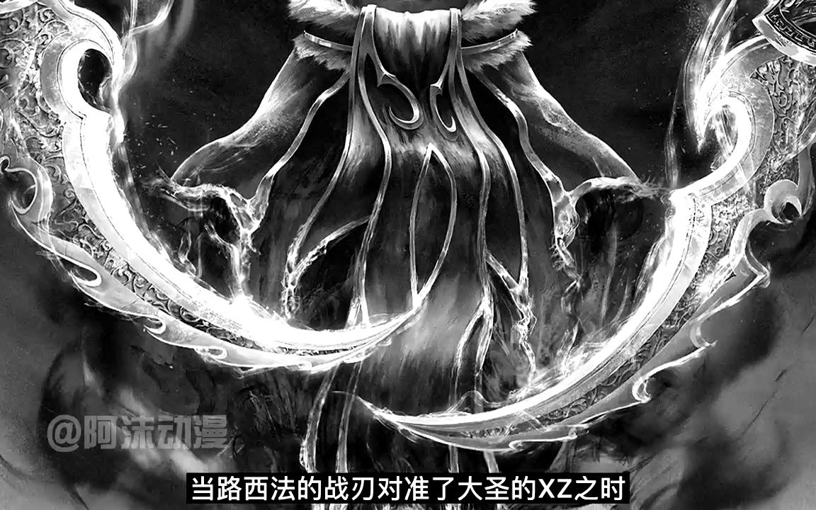 终于找到“众神互娱透视挂”分享用挂教程-第2张图片